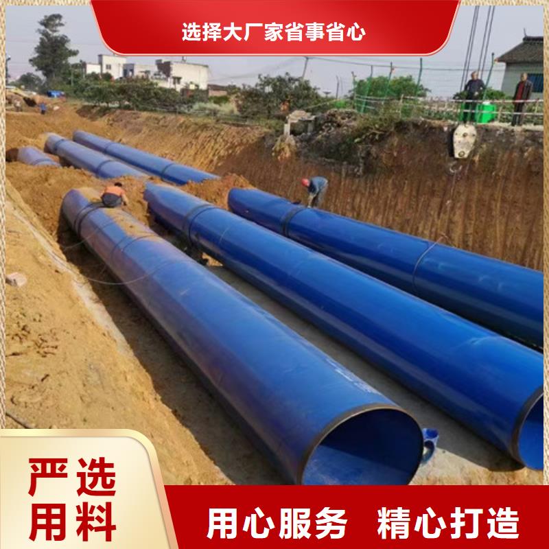 刷油缠布防腐钢管销售报价真诚合作