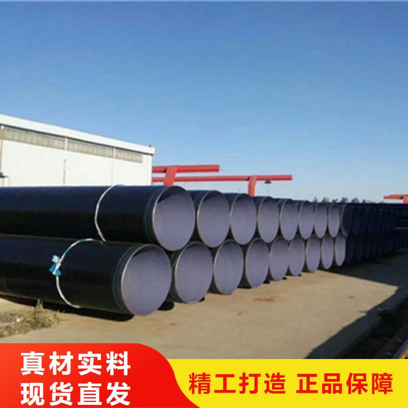三油兩布防腐鋼管廠家支持定制誠信經營現貨現發