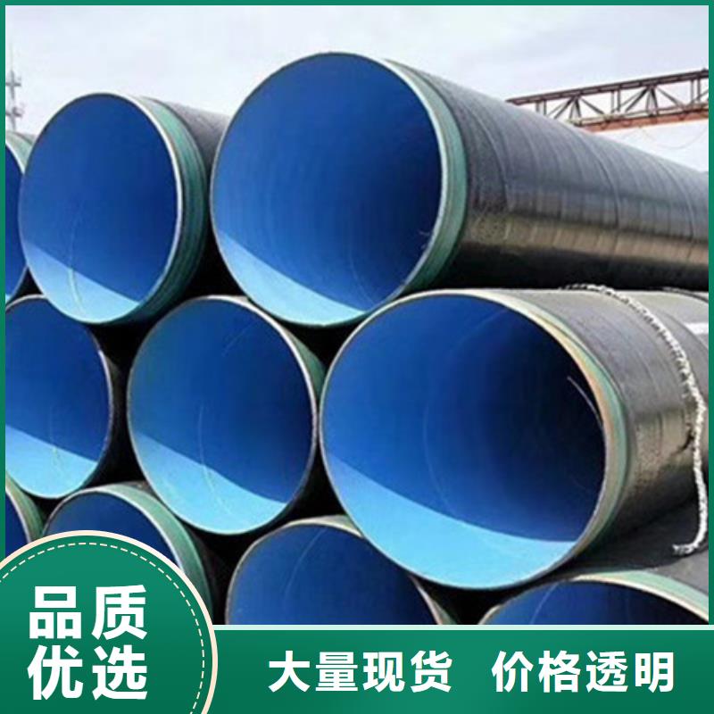 刷油纏布防腐鋼管定制工廠每個(gè)細(xì)節(jié)都嚴(yán)格把關(guān)