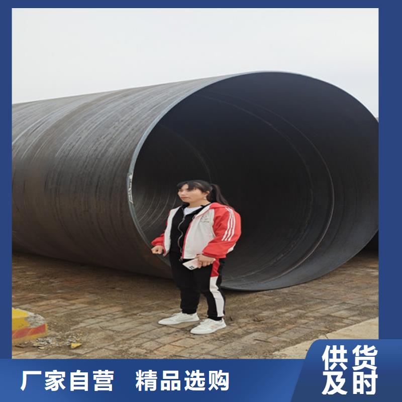四油两布防腐钢管按需定制工厂价格