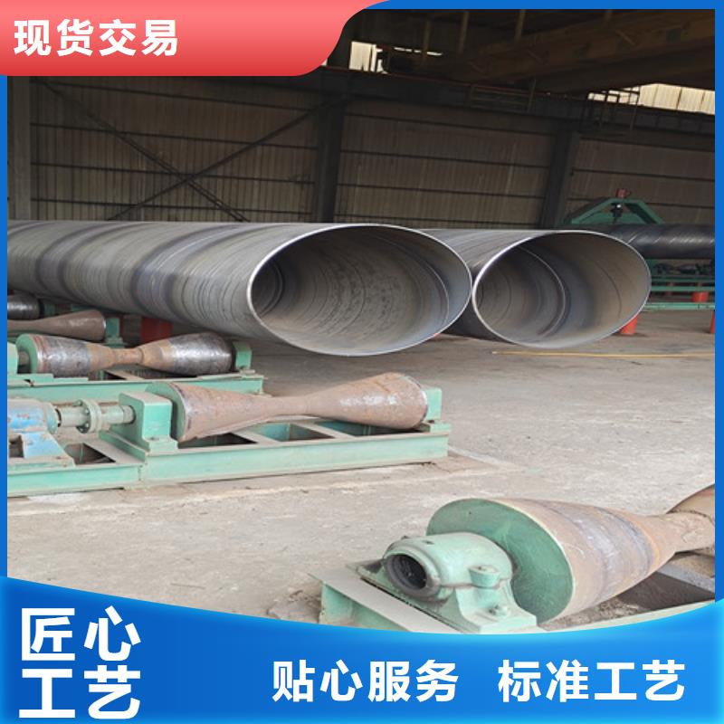 環氧煤瀝青防腐無縫鋼管廠家在什么位置本地廠家
