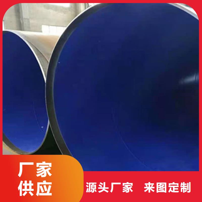 生產刷油纏布防腐鋼管的實體廠家產品參數