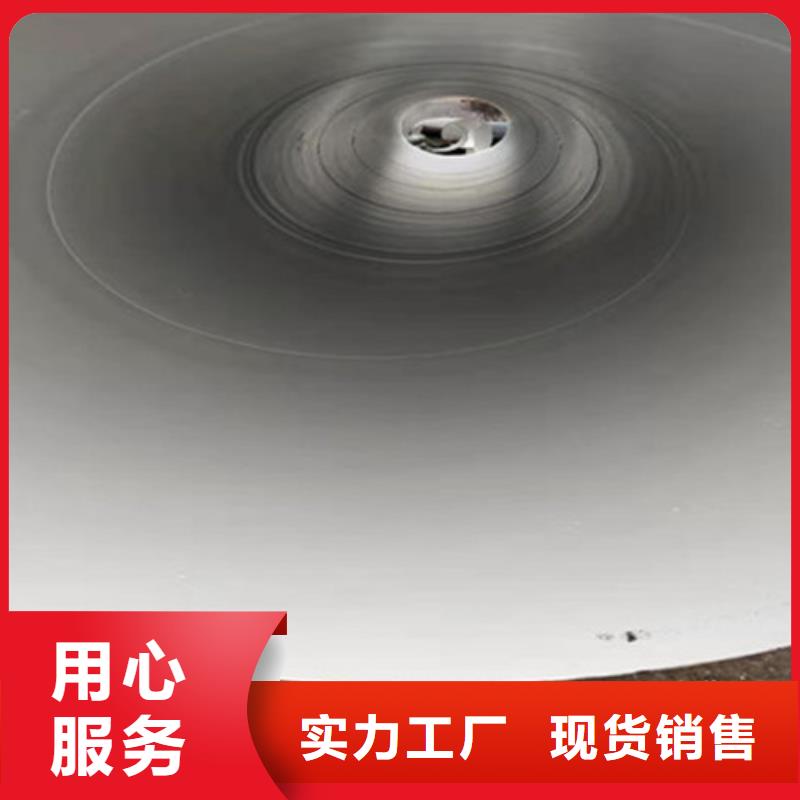 環氧煤瀝青防腐直縫鋼管廠家加工品質之選