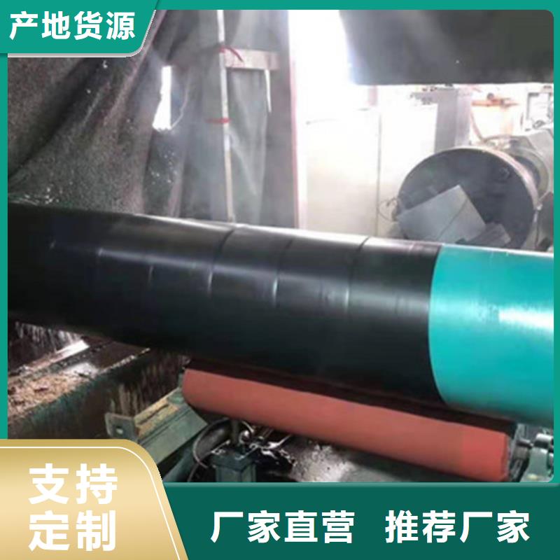 常年供應環氧煤瀝青防腐螺旋管-放心誠信經營現貨現發