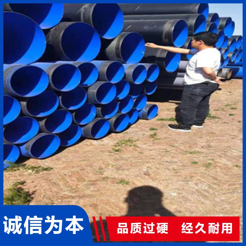 聚乙烯防腐螺旋管廠家服務(wù)熱線一致好評產(chǎn)品