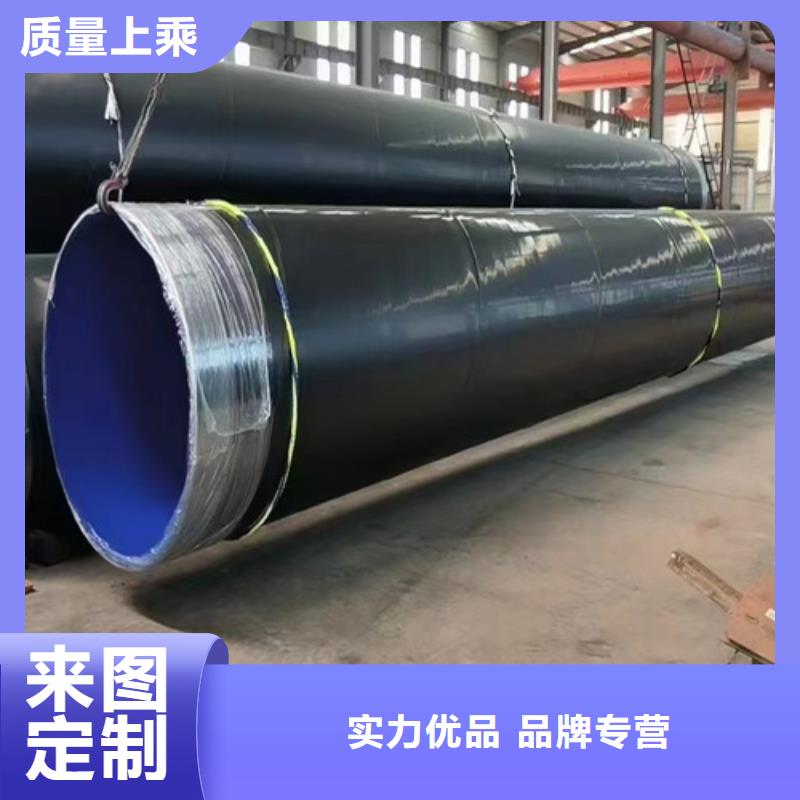 TPEP防腐無縫鋼管廠家低價走貨同城制造商