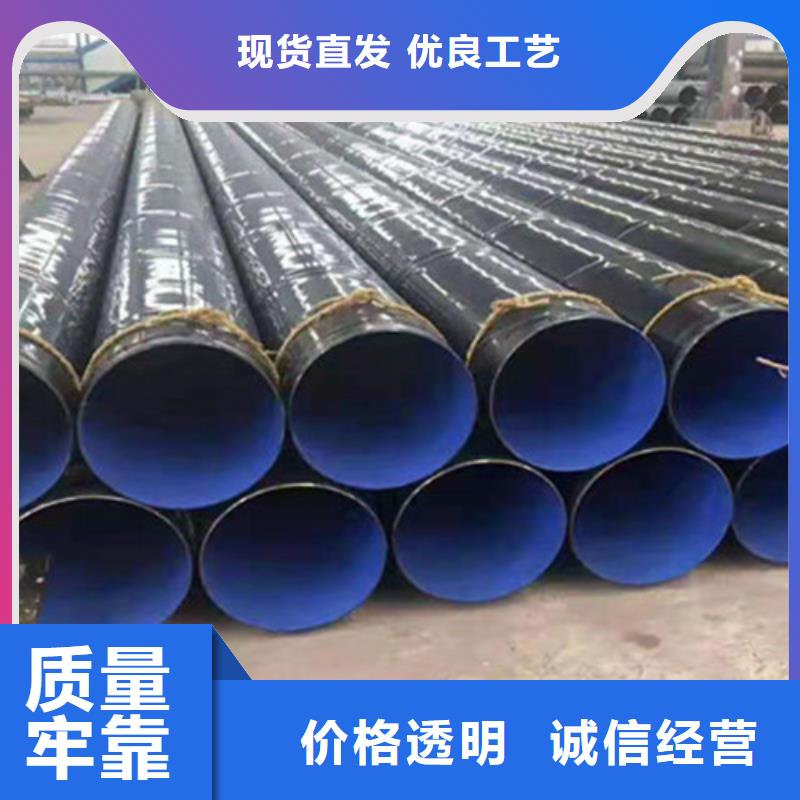?2025價(jià)格優(yōu)惠#聚乙烯防腐螺旋管#本地廠家源頭廠家來圖定制