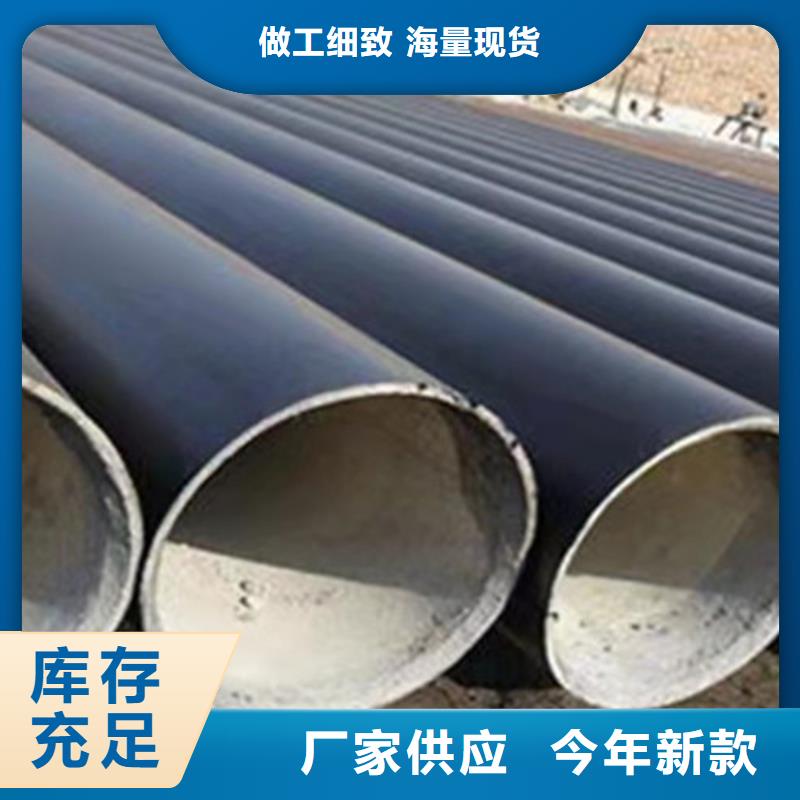 TPEP防腐螺旋管|品質(zhì)好的TPEP防腐螺旋管廠家同城廠家