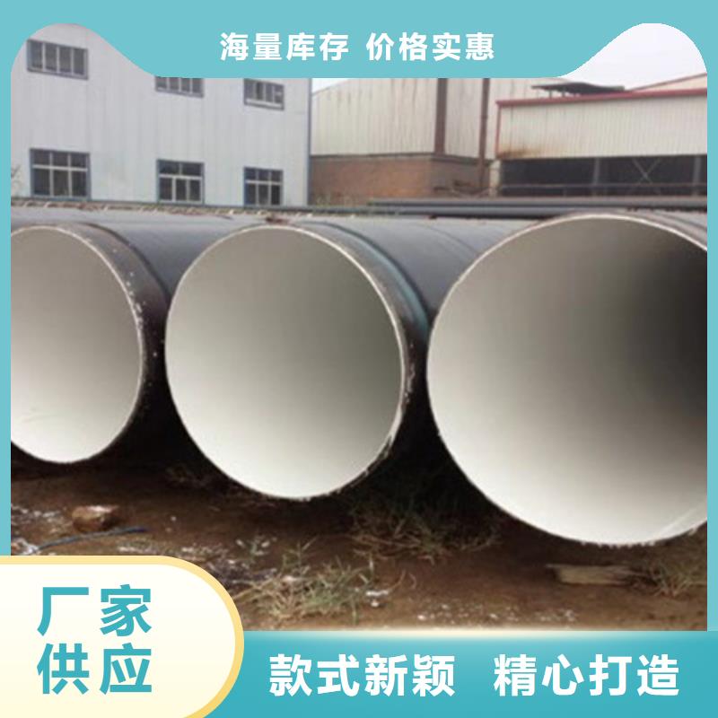TPEP防腐螺旋管_廠家定制當地貨源