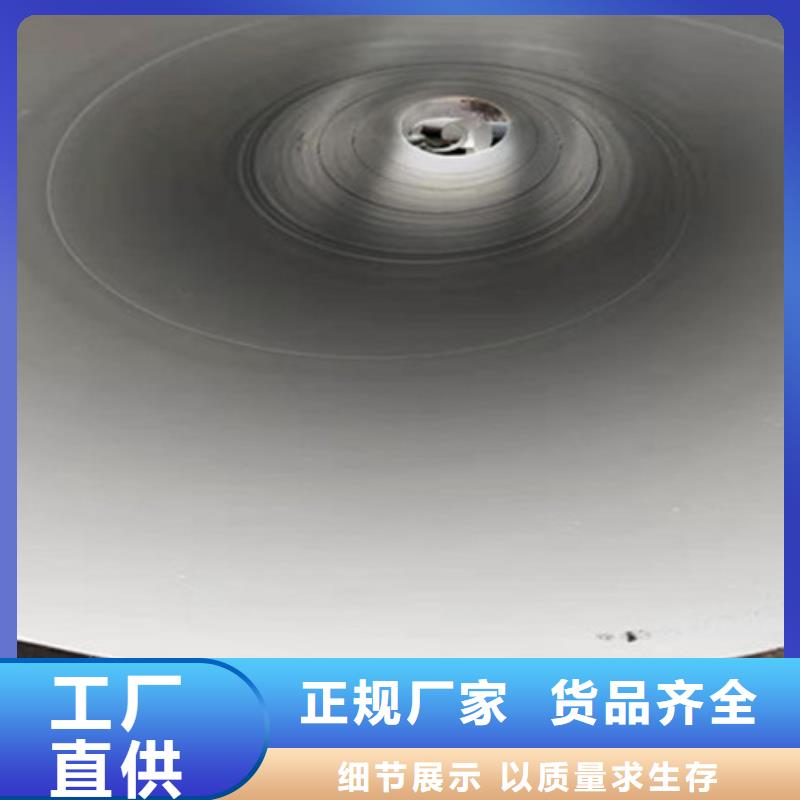 TPEP防腐無縫鋼管靠譜廠家出廠嚴格質檢