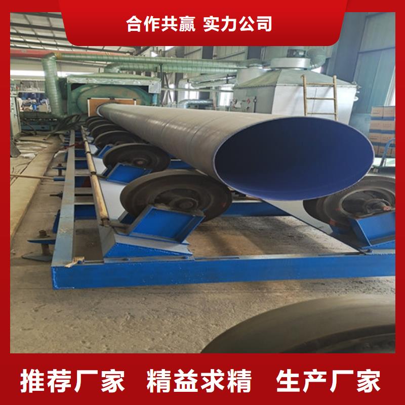 聚乙烯防腐鋼管廠家/歡迎致電當(dāng)?shù)厣a(chǎn)廠家