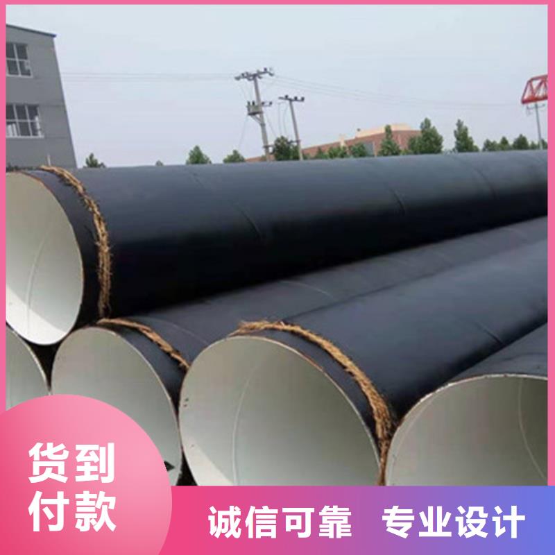 聚乙烯防腐鋼管廠家直銷-庫存充足實力商家