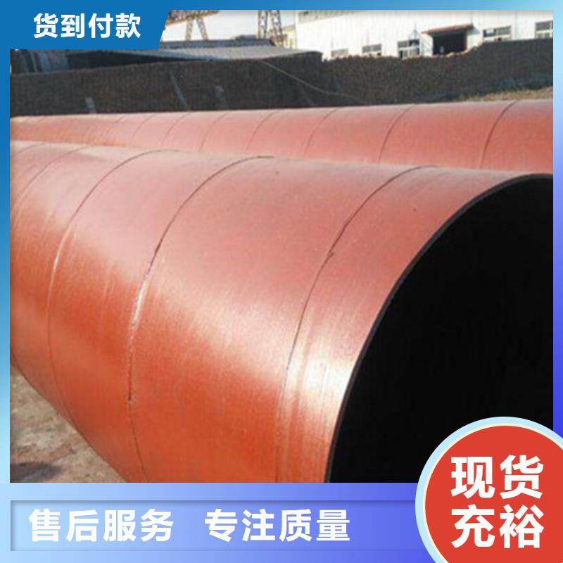 TPEP防腐無縫鋼管四川源頭廠家價格優惠