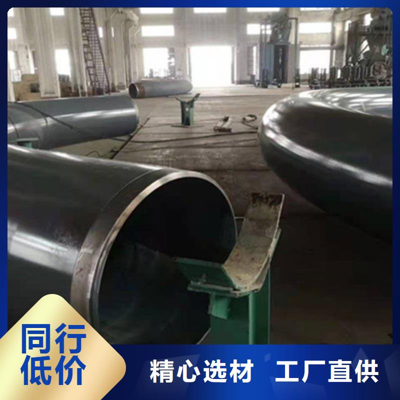 服務周到的TPEP防腐無縫鋼管廠家同城經銷商