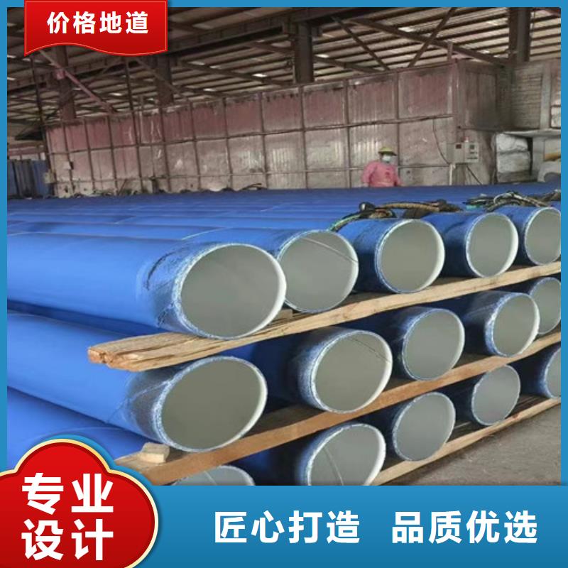 涂塑管全年低價貨源足質量好