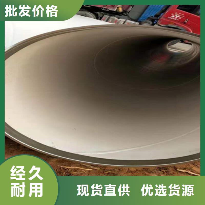 高品質內外涂塑無縫管_內外涂塑無縫管廠商出廠嚴格質檢