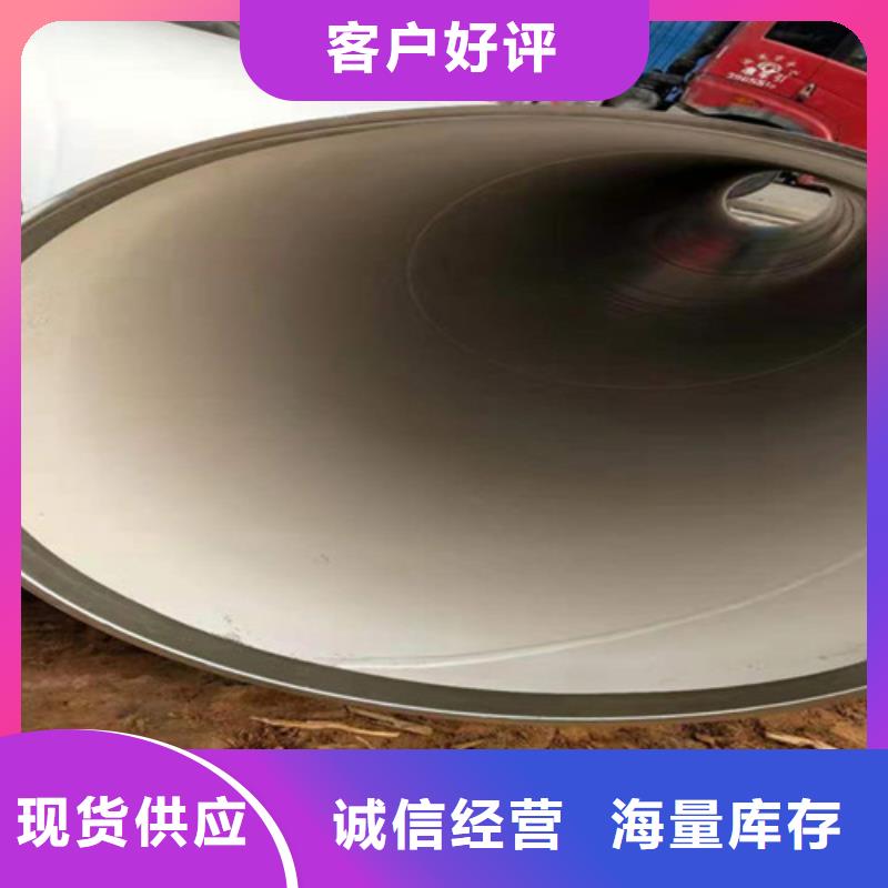 采購涂塑螺旋鋼管必看-圖文介紹當地供應商
