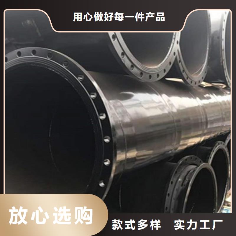內(nèi)外涂塑螺旋管報(bào)價(jià)-廠家生產(chǎn)廠家