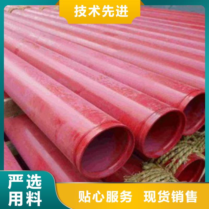 生產內外涂塑螺旋管的批發商同城供應商