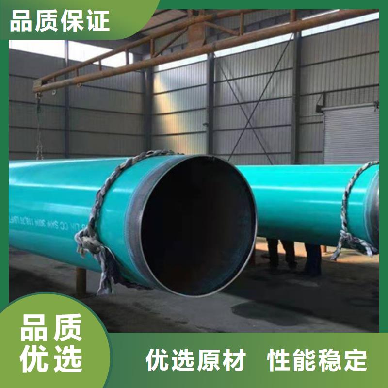 內外涂塑螺旋管今日行情現貨實拍