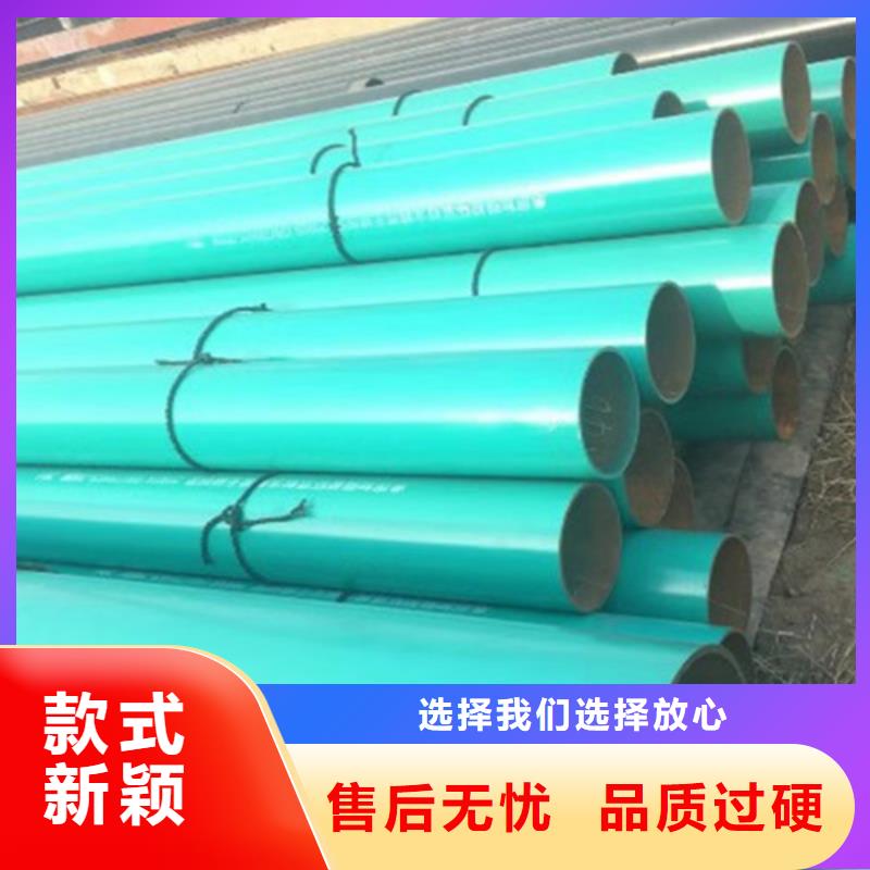 有現(xiàn)貨的涂塑螺旋鋼管公司無中間商廠家直銷