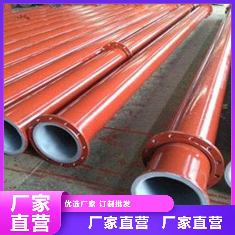 涂塑鋼管-高質量涂塑鋼管多行業適用