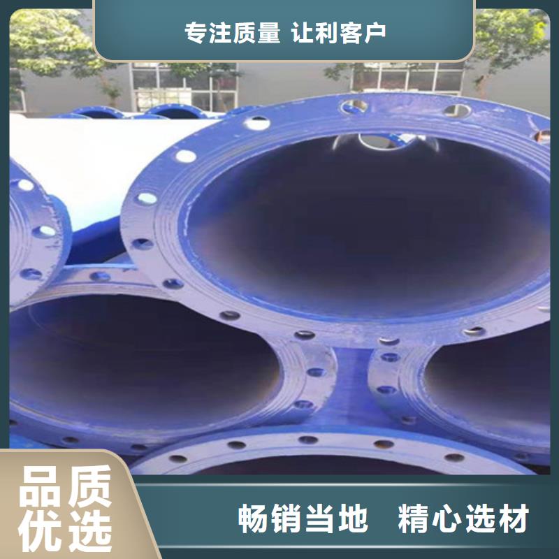 涂塑螺旋管生產(chǎn)經(jīng)驗(yàn)豐富的廠家定制速度快工期短