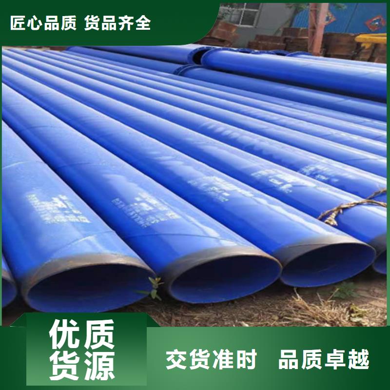 涂塑螺旋管3天出貨當(dāng)?shù)刎浽?></div>
				<h3>涂塑螺旋管3天出貨當(dāng)?shù)刎浽?/h3>
            </a>
        </li>
 
               
        <li>
            <a href=
