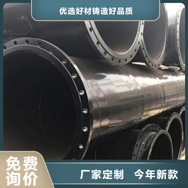 有現(xiàn)貨的涂塑直縫管本地廠家同城服務商