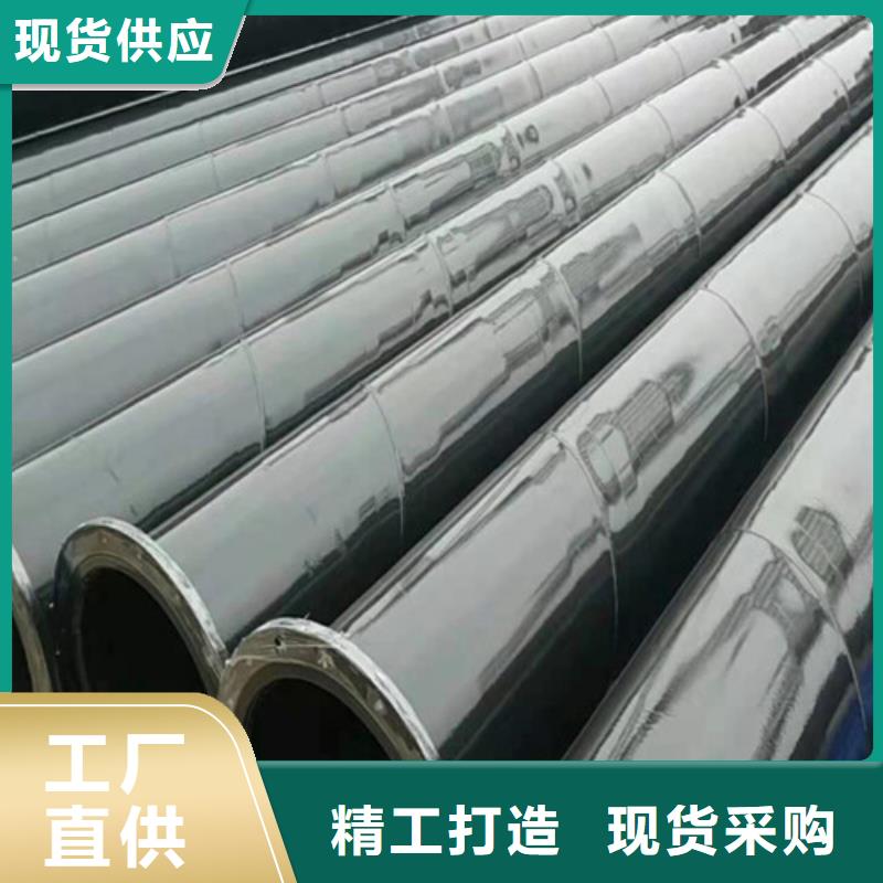 涂塑無縫管規格庫存充足_2025本地報價當地品牌