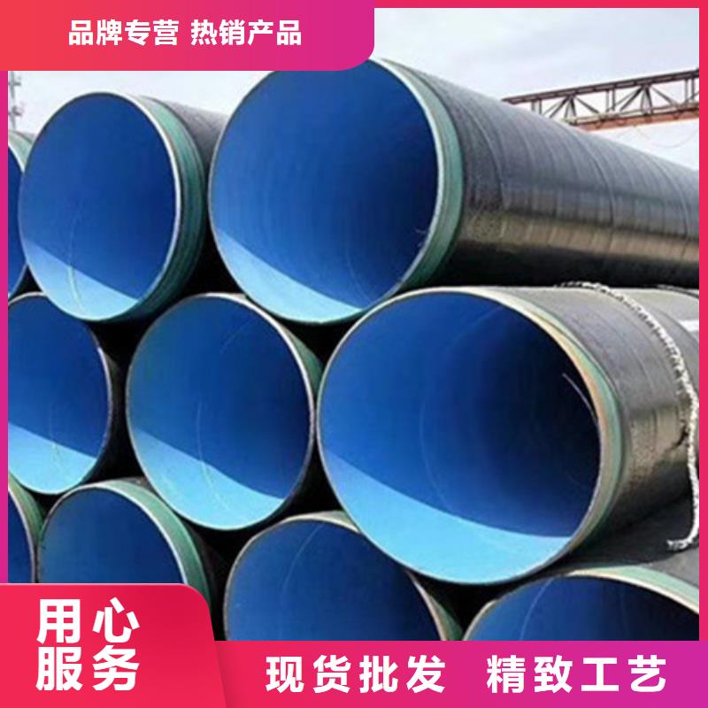 經驗豐富的防腐管供貨商同城制造商