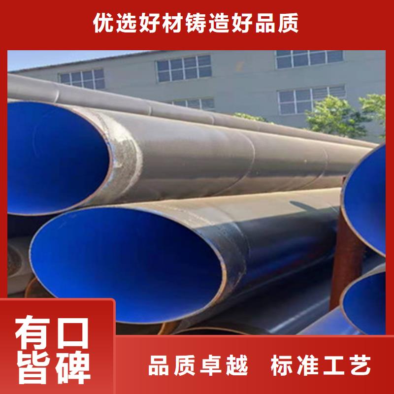 值得信賴的防腐無縫鋼管生產廠家品牌企業