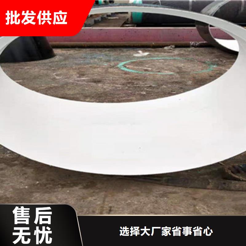 实力雄厚的钢管防腐供应商产品细节参数