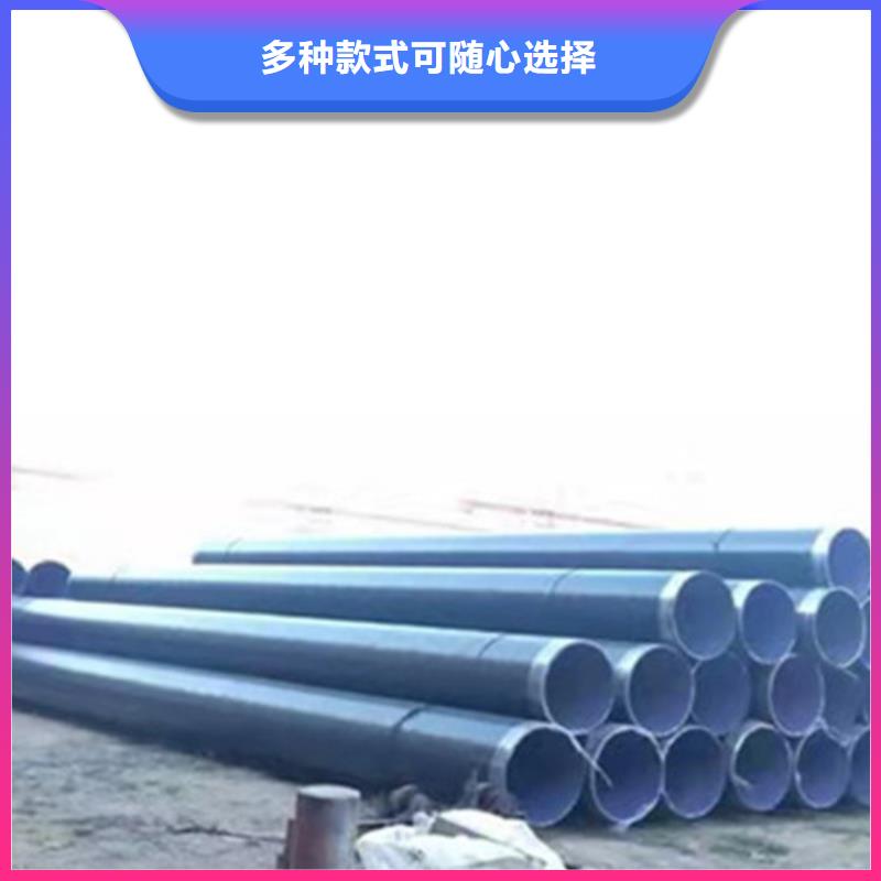 防腐直縫鋼管價格含運費細節決定品質