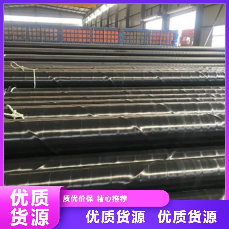 庫存充足的防腐直縫鋼管公司本地生產商