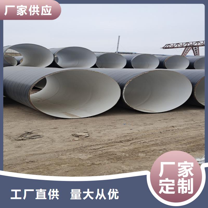 供應內外防腐鋼管細節(jié)決定成敗