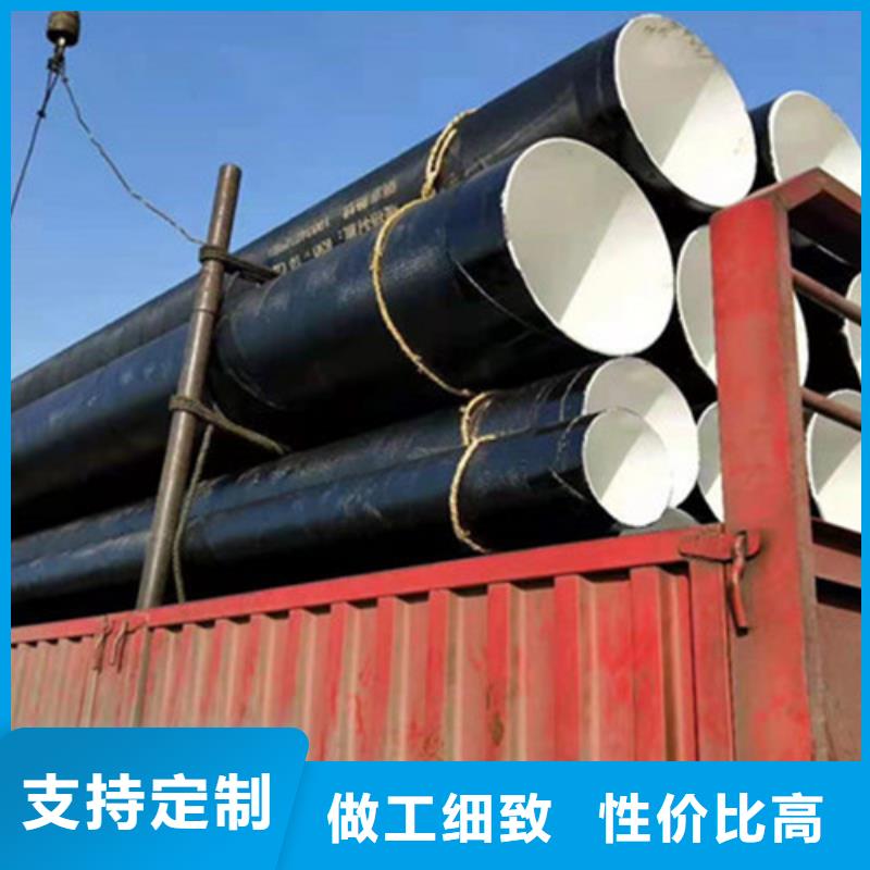 防腐無縫鋼管廠家-值得信賴懂您所需