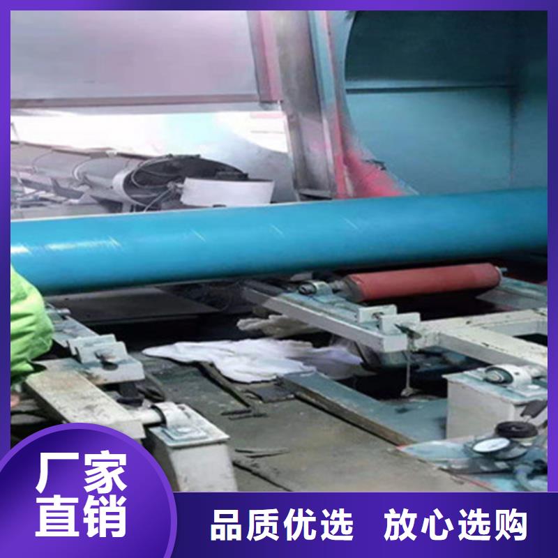 防腐直缝钢管实力厂家放心选择！质检严格放心品质
