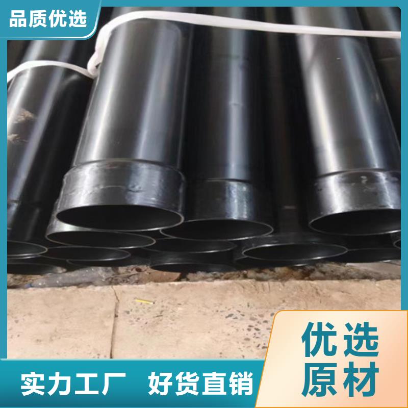 优惠的热浸塑穿线管实力厂家同城厂家