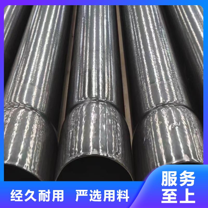 出貨快的擴口式穿線管廠家的簡單介紹