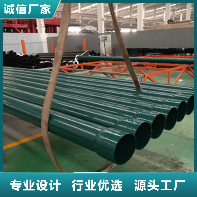 實力雄厚的熱浸塑穿線管生產廠家老客戶鐘愛