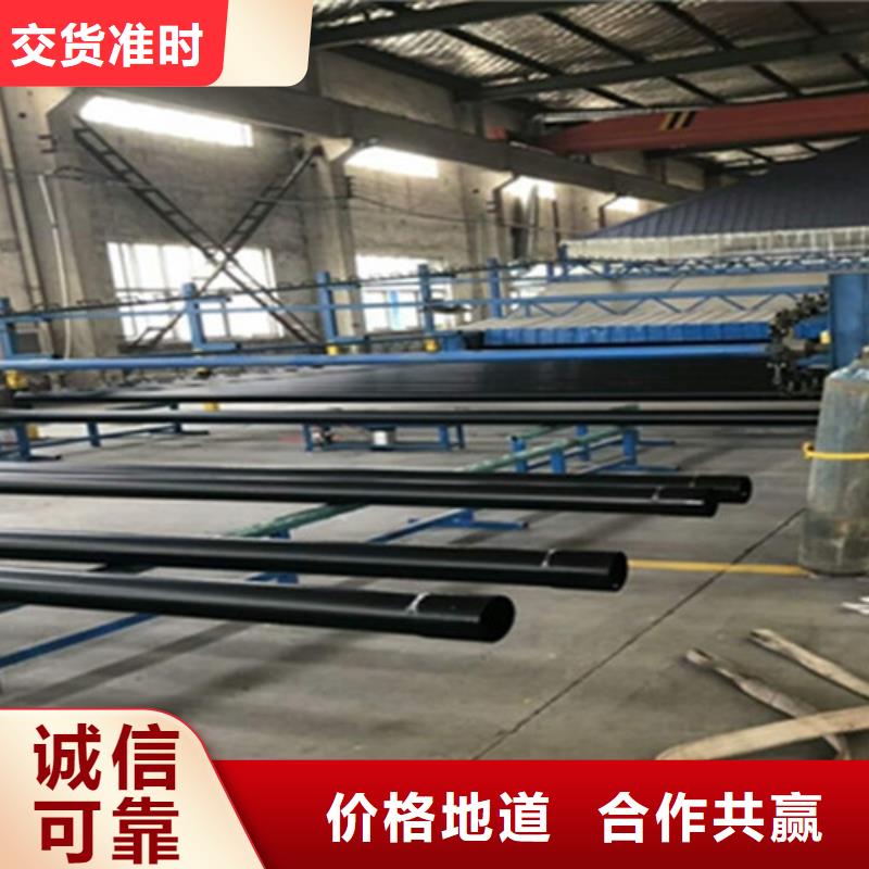 熱浸塑穿線管廠銷價優本地生產廠家