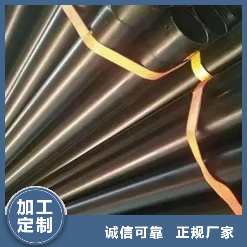 擴口式穿線管2025暢銷新品實拍展現