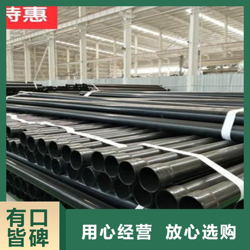 涂塑穿線管實力商家暢銷當地