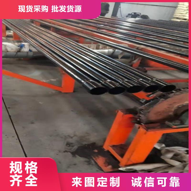 2025歡迎訪問##熱浸塑穿線鋼管##實(shí)體廠家有實(shí)力有經(jīng)驗(yàn)