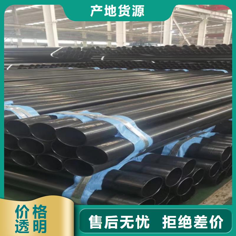生產(chǎn)擴(kuò)口式穿線管的基地本地生產(chǎn)商