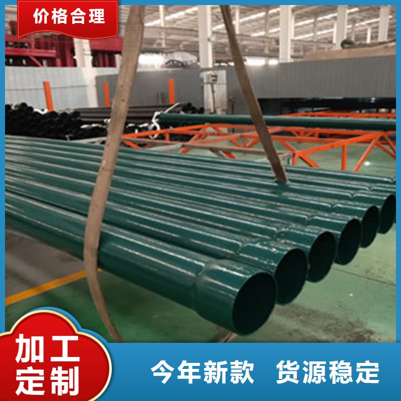 定制地埋穿线管的供货商生产型