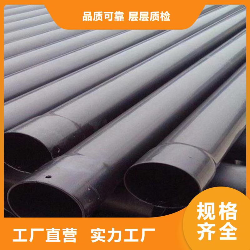 涂塑穿線鋼管發(fā)貨快顏色尺寸款式定制