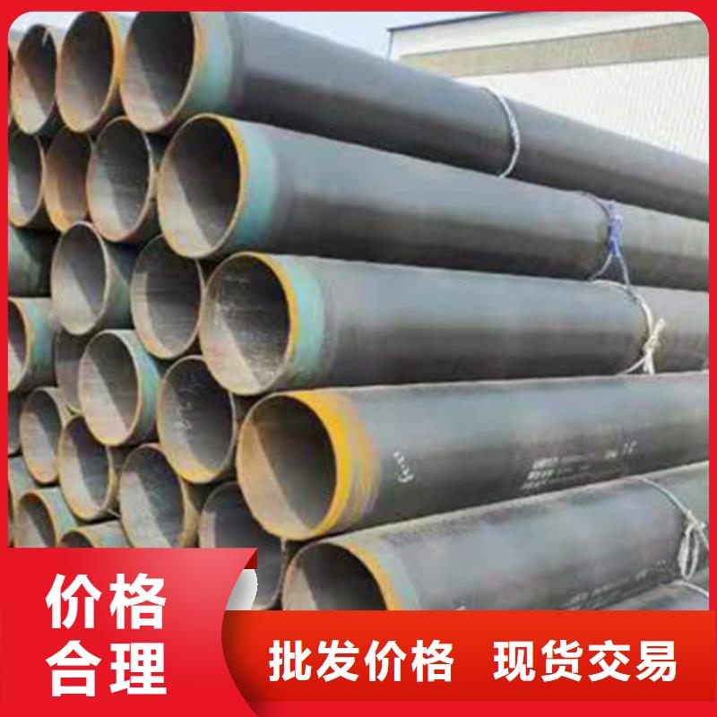 防腐鋼管3PE防腐鋼管廠不只是質量好本地服務商
