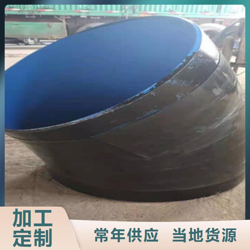 防腐鋼管聚氨酯保溫鋼管廠家廠家規格全直銷廠家